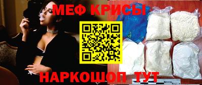 кокаин перу Краснознаменск