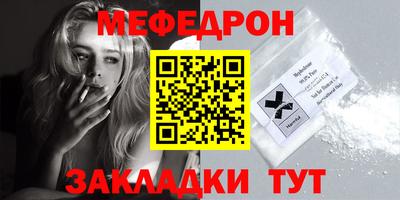 кокаин перу Краснознаменск