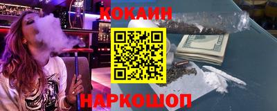 меф Краснодар