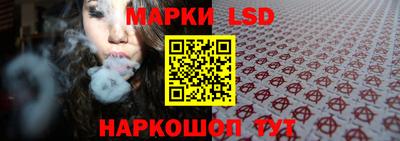 меф Краснодар