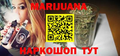 кокаин перу Краснознаменск