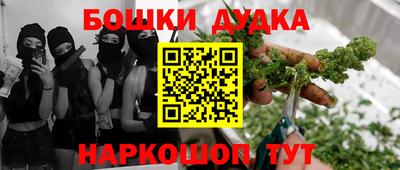 эйфоретик Кунгур