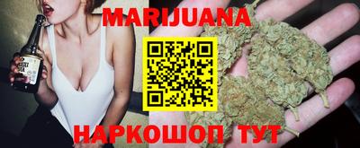 меф Краснодар