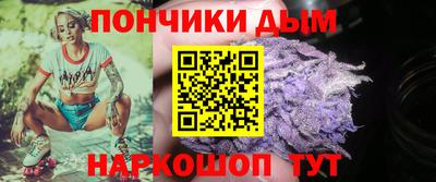 МДМА Краснокаменск