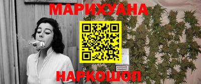 меф Краснодар