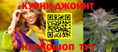 кокаин перу Краснознаменск
