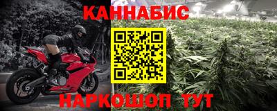 кокаин перу Краснознаменск
