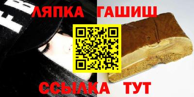 кокаин перу Краснознаменск