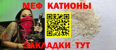 кокаин перу Краснознаменск